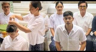 นก ฉัตรชัย