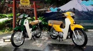 Honda Super cub