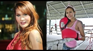 น้องตุ้ม ปริญญา