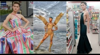 ม๊าเดี่ยว