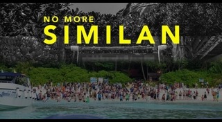 เกาะสิมิลัน