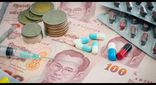 วันแรงงานแห่งชาติ