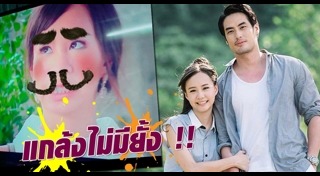 บอย มาร์กี้