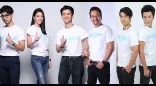 คลื่นวิทยุ