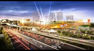 เซ็นทรัล เวสต์เกต