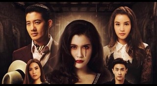 บางกอกนฤมิต