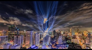 ตึกคิงพาวเวอร์ มหานคร