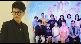 ลูกทุ่งซิกเนเจอร์