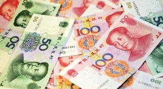 สกุลเงิน