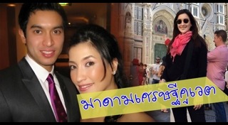 แองจี้ เฮสติ้งส์