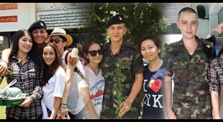 ชาโน แพมเบอร์เกอร์