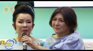 เพชรา เชาวราษฎร์