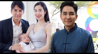 กัปตัน เอ้ก