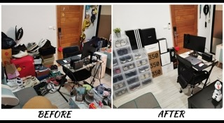 จัดบ้าน