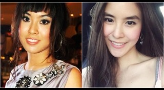 เต๋อ พีค