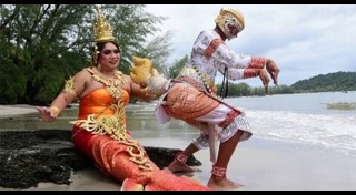 สอนภาษาไทย