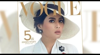 นิตยสาร Vogue ไทย