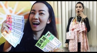 บิว กัลยาณี