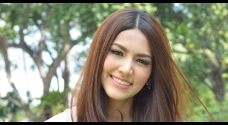 ไอซ์ อมีนา