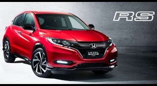 honda vezel