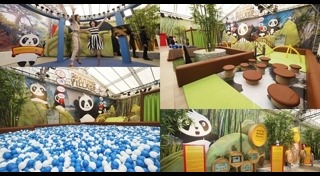 Panda Village