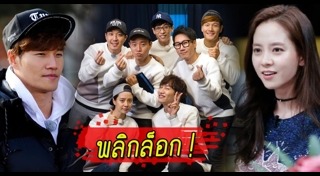 คิมจงกุก