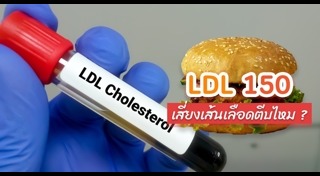 โรคของแมว