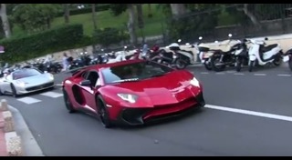 Lamborghini Aventador