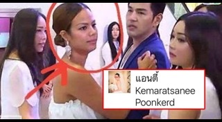 ลูกแก้ว พี่สาวขวัญ อุษามณี