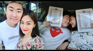 เอ็ม กอล์ฟ