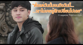 แอมมี่ วี วิโอเลต