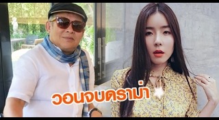 จียอน อาร์