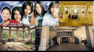 หนังไต้หวัน