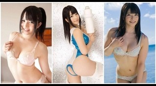 อุเอฮาระ ไอ