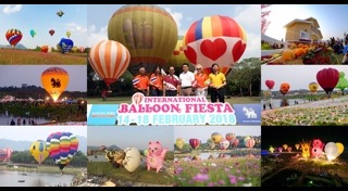 ร้านอาหารเชียงราย