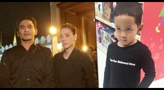 น้องภูดิศ สกิดใจ