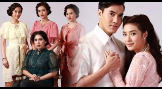 ไม้ วฤษฎิ์