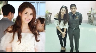 ไอซ์ อมีนา