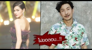 โจอี้ บอย กวาง