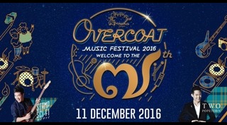 Overcoat Music Festival