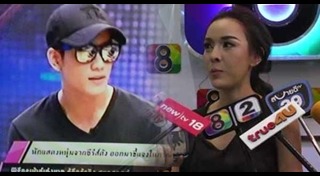 ไฮโซผักกาด