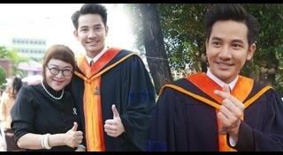 รอน ภัทรภณ