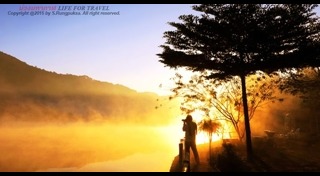 ปางอุ๋ง