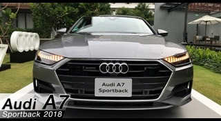 ราคารถ Audi