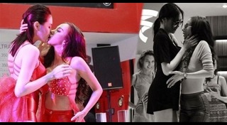 อะตอม ภัคจิรา