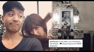 สิงห์ sqweez animal