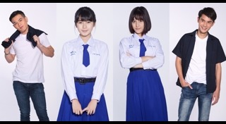 ช่อง PPTV HD