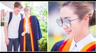 วีเจจ๋า เมฆ