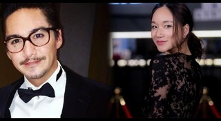 พลอย รัตนรัตน์