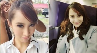 ตาล กัญญา